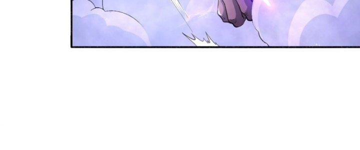 Đại Ma Đạo Sư Không Biết Ngâm Xướng Chapter 5 - Trang 2