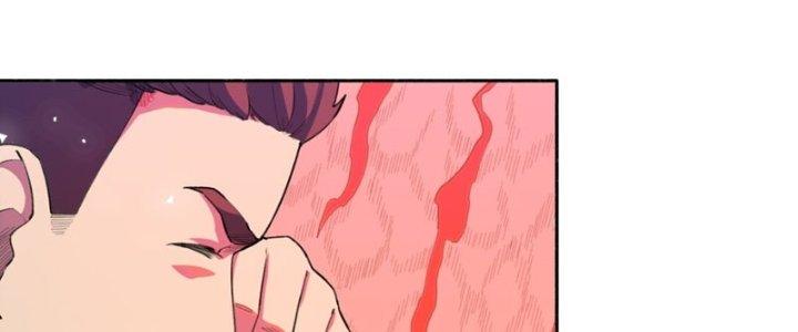 Đại Ma Đạo Sư Không Biết Ngâm Xướng Chapter 5 - Trang 2