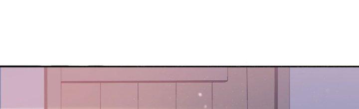 Đại Ma Đạo Sư Không Biết Ngâm Xướng Chapter 5 - Trang 2