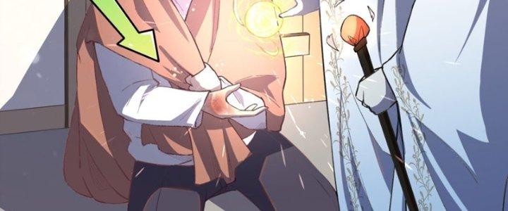Đại Ma Đạo Sư Không Biết Ngâm Xướng Chapter 5 - Trang 2