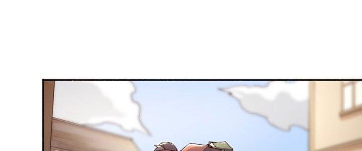 Đại Ma Đạo Sư Không Biết Ngâm Xướng Chapter 5 - Trang 2