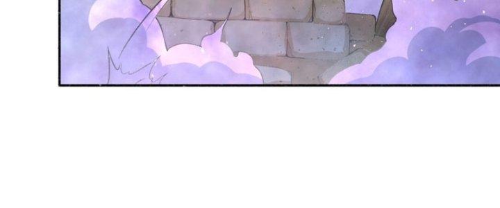 Đại Ma Đạo Sư Không Biết Ngâm Xướng Chapter 5 - Trang 2