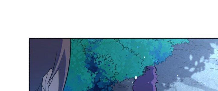 Đại Ma Đạo Sư Không Biết Ngâm Xướng Chapter 5 - Trang 2