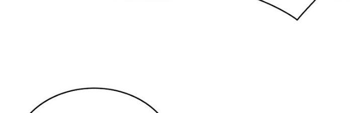 Đại Ma Đạo Sư Không Biết Ngâm Xướng Chapter 5 - Trang 2