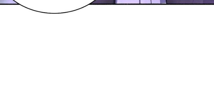 Đại Ma Đạo Sư Không Biết Ngâm Xướng Chapter 5 - Trang 2