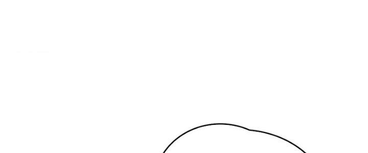 Đại Ma Đạo Sư Không Biết Ngâm Xướng Chapter 5 - Trang 2