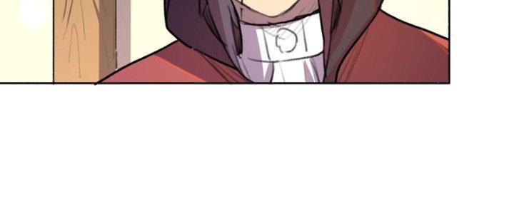 Đại Ma Đạo Sư Không Biết Ngâm Xướng Chapter 5 - Trang 2