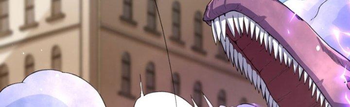 Đại Ma Đạo Sư Không Biết Ngâm Xướng Chapter 5 - Trang 2