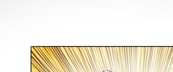 Đại Ma Đạo Sư Không Biết Ngâm Xướng Chapter 5 - Trang 2