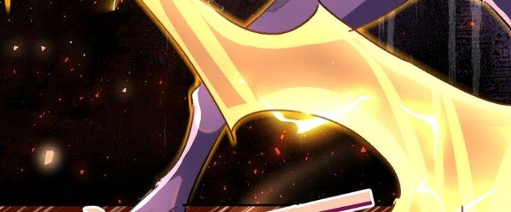 Đại Ma Đạo Sư Không Biết Ngâm Xướng Chapter 5 - Trang 2