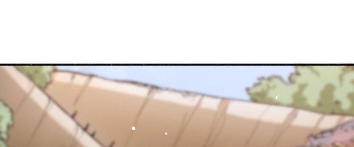 Đại Ma Đạo Sư Không Biết Ngâm Xướng Chapter 5 - Trang 2