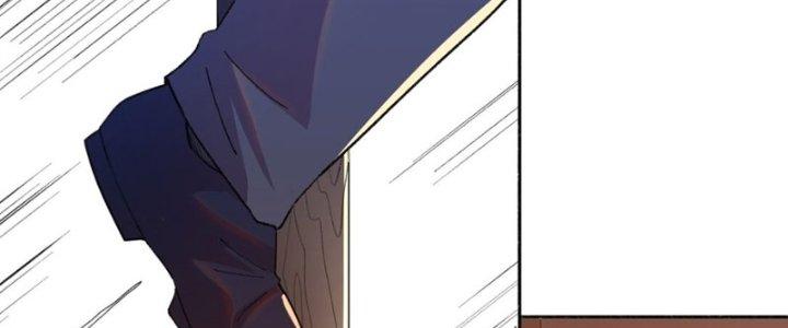 Đại Ma Đạo Sư Không Biết Ngâm Xướng Chapter 5 - Trang 2