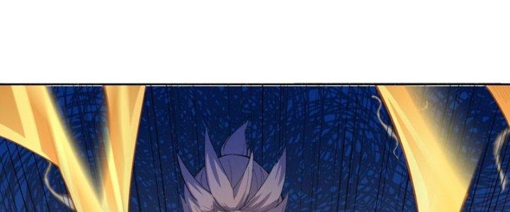 Đại Ma Đạo Sư Không Biết Ngâm Xướng Chapter 5 - Trang 2