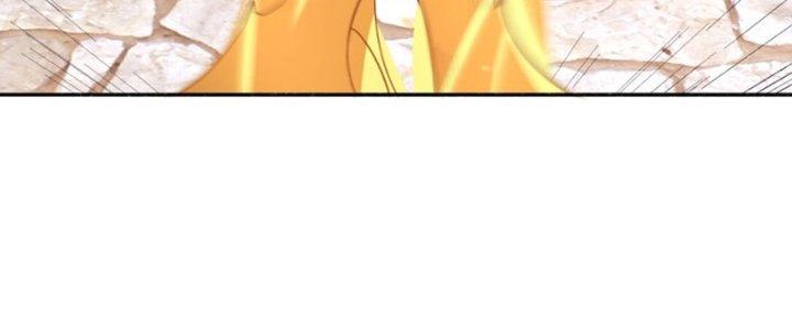 Đại Ma Đạo Sư Không Biết Ngâm Xướng Chapter 5 - Trang 2