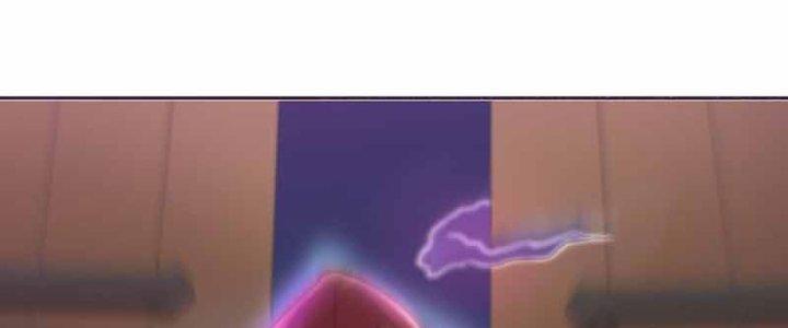 Đại Ma Đạo Sư Không Biết Ngâm Xướng Chapter 6 - Trang 2