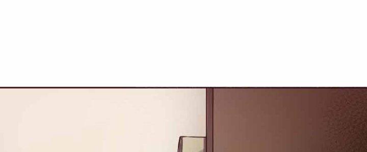 Đại Ma Đạo Sư Không Biết Ngâm Xướng Chapter 6 - Trang 2