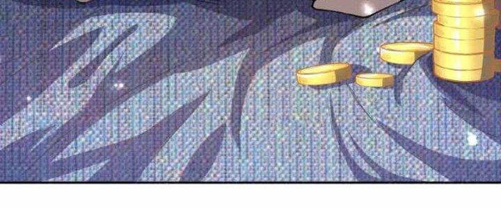 Đại Ma Đạo Sư Không Biết Ngâm Xướng Chapter 6 - Trang 2