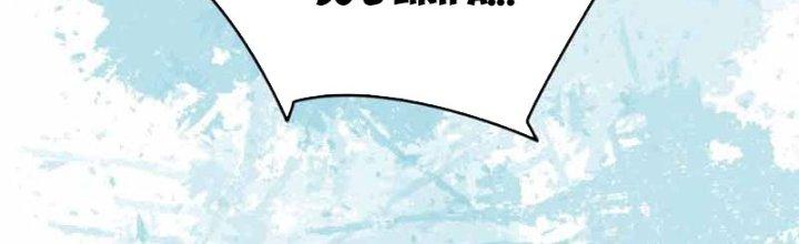 Đại Ma Đạo Sư Không Biết Ngâm Xướng Chapter 6 - Trang 2