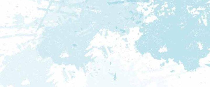 Đại Ma Đạo Sư Không Biết Ngâm Xướng Chapter 6 - Trang 2