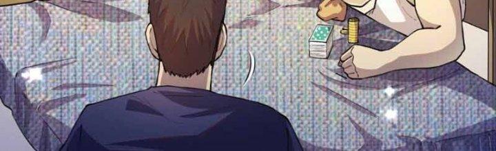 Đại Ma Đạo Sư Không Biết Ngâm Xướng Chapter 6 - Trang 2