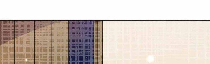 Đại Ma Đạo Sư Không Biết Ngâm Xướng Chapter 6 - Trang 2