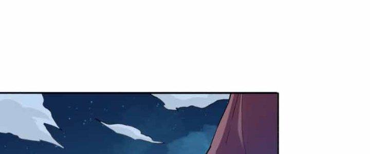 Đại Ma Đạo Sư Không Biết Ngâm Xướng Chapter 6 - Trang 2