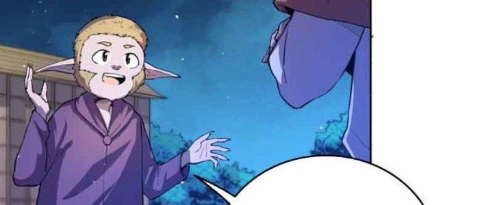 Đại Ma Đạo Sư Không Biết Ngâm Xướng Chapter 6 - Trang 2