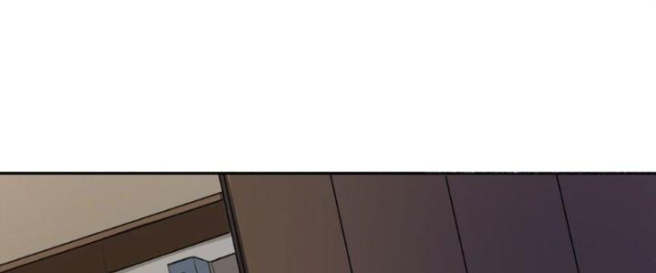 Đại Ma Đạo Sư Không Biết Ngâm Xướng Chapter 6 - Trang 2