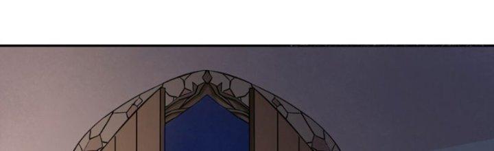 Đại Ma Đạo Sư Không Biết Ngâm Xướng Chapter 6 - Trang 2