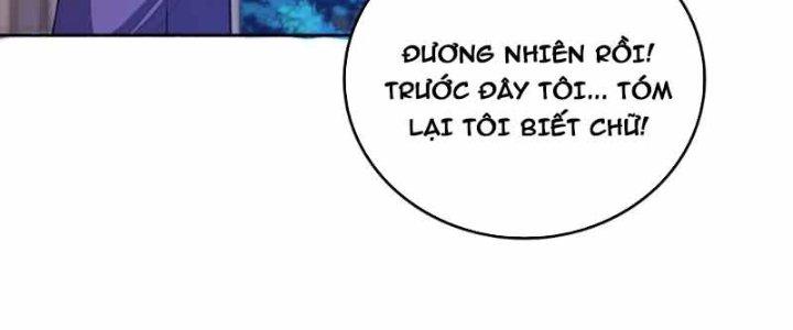 Đại Ma Đạo Sư Không Biết Ngâm Xướng Chapter 6 - Trang 2