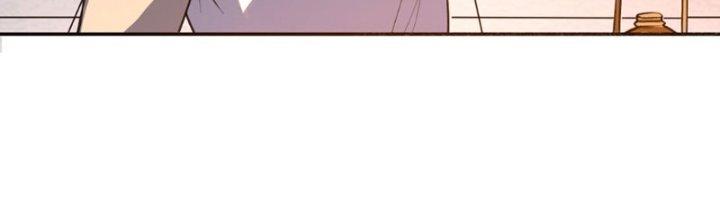 Đại Ma Đạo Sư Không Biết Ngâm Xướng Chapter 6 - Trang 2