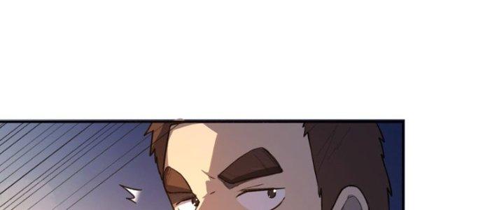 Đại Ma Đạo Sư Không Biết Ngâm Xướng Chapter 6 - Trang 2