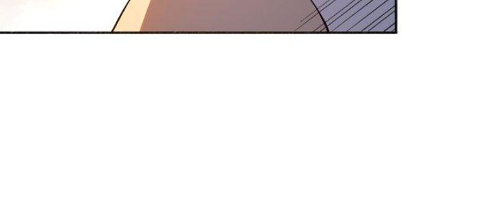 Đại Ma Đạo Sư Không Biết Ngâm Xướng Chapter 6 - Trang 2