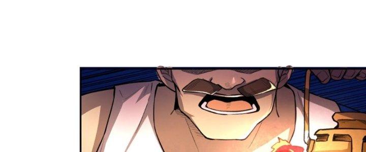 Đại Ma Đạo Sư Không Biết Ngâm Xướng Chapter 6 - Trang 2