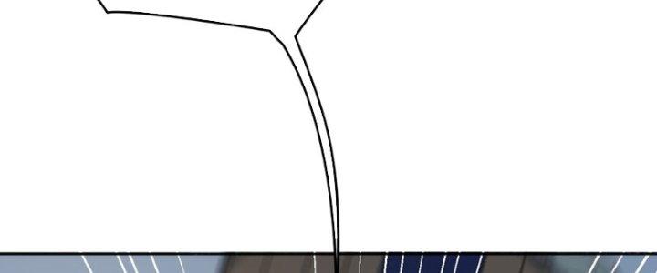 Đại Ma Đạo Sư Không Biết Ngâm Xướng Chapter 6 - Trang 2