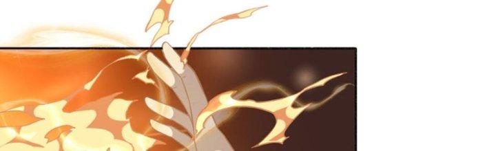 Đại Ma Đạo Sư Không Biết Ngâm Xướng Chapter 6 - Trang 2