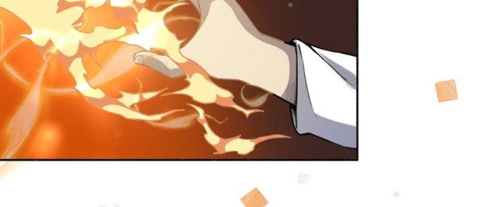 Đại Ma Đạo Sư Không Biết Ngâm Xướng Chapter 6 - Trang 2