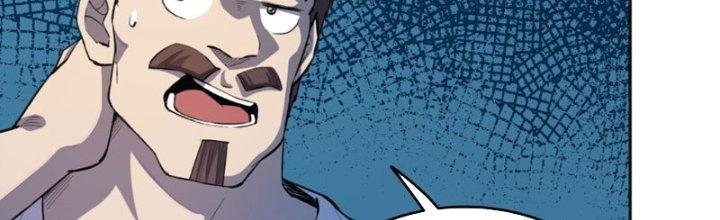 Đại Ma Đạo Sư Không Biết Ngâm Xướng Chapter 6 - Trang 2