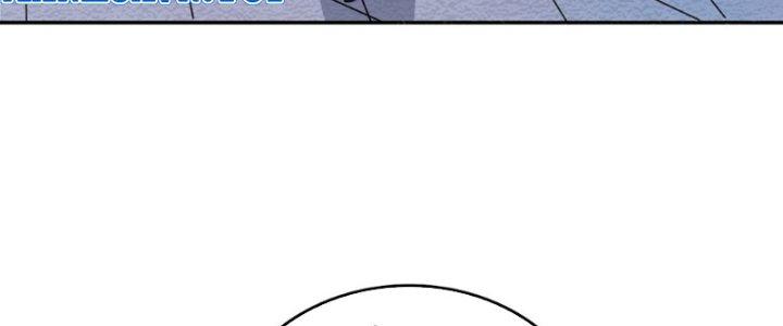 Đại Ma Đạo Sư Không Biết Ngâm Xướng Chapter 6 - Trang 2