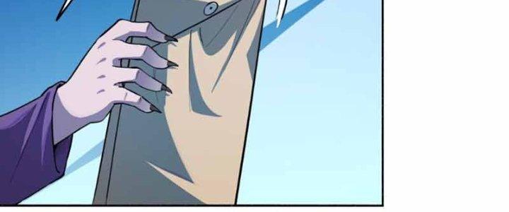 Đại Ma Đạo Sư Không Biết Ngâm Xướng Chapter 6 - Trang 2