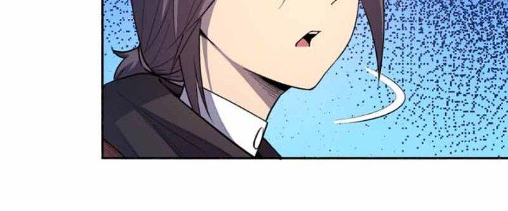 Đại Ma Đạo Sư Không Biết Ngâm Xướng Chapter 6 - Trang 2