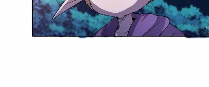 Đại Ma Đạo Sư Không Biết Ngâm Xướng Chapter 6 - Trang 2