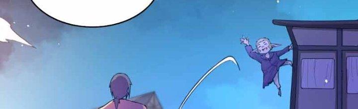 Đại Ma Đạo Sư Không Biết Ngâm Xướng Chapter 6 - Trang 2