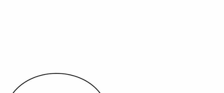 Đại Ma Đạo Sư Không Biết Ngâm Xướng Chapter 6 - Trang 2