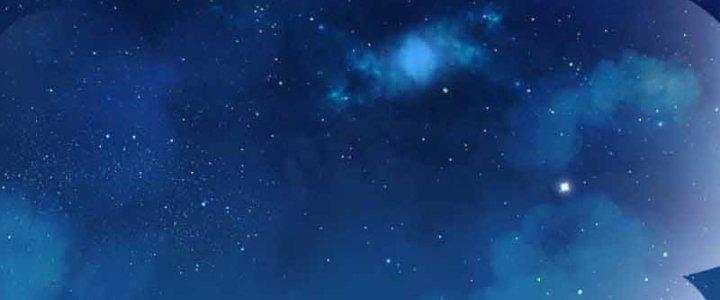 Đại Ma Đạo Sư Không Biết Ngâm Xướng Chapter 6 - Trang 2