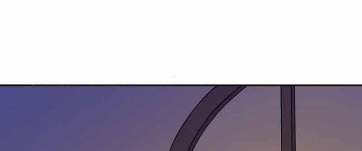 Đại Ma Đạo Sư Không Biết Ngâm Xướng Chapter 6 - Trang 2