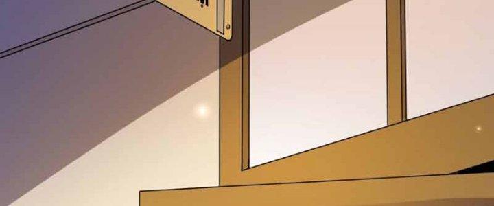 Đại Ma Đạo Sư Không Biết Ngâm Xướng Chapter 6 - Trang 2