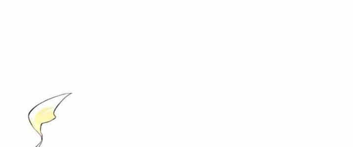 Đại Ma Đạo Sư Không Biết Ngâm Xướng Chapter 6 - Trang 2