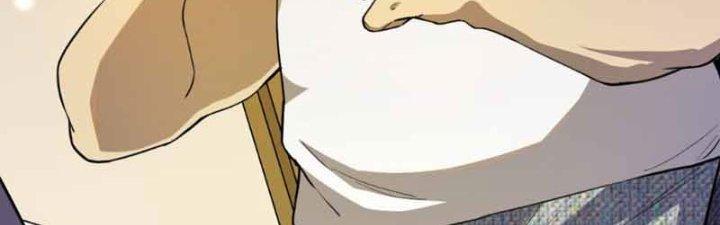 Đại Ma Đạo Sư Không Biết Ngâm Xướng Chapter 6 - Trang 2