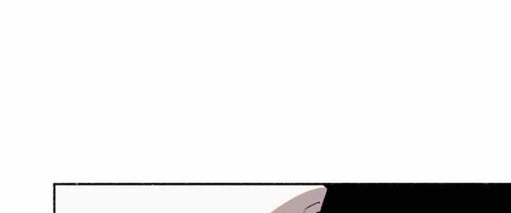 Đại Ma Đạo Sư Không Biết Ngâm Xướng Chapter 6 - Trang 2